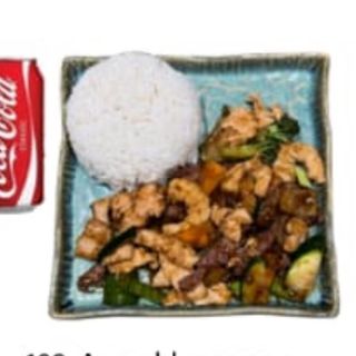 101 Arroz blanco con gambas al curry 