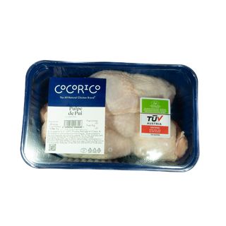 Pulpe de pui cu os si piele