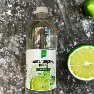 Мохіто Микулин (1л)