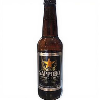 SAPPORO