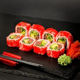 Рол Каліфорнія в ікрі з тунцем (260г)