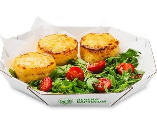 Гратен з сиром (від 350g)