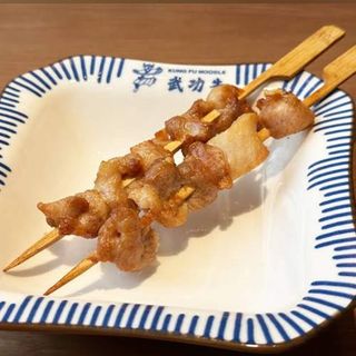 Brocheta De Pollo (2 Ud.)