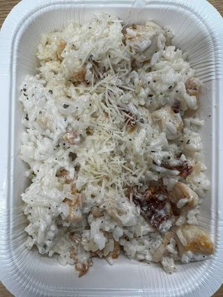 Ризото суш. домат и  Пиле (400г)