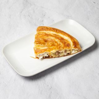 Zlatiborac 200g