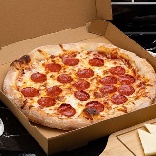 პიცა პეპერონი 41 სმ