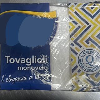 Tovaglioli 150pz