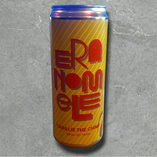 Sidro Charlie The Chimp