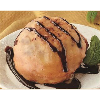 Gelato fritto al cioccolato