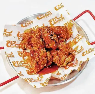 6 Trozos De Pollo Deshuesado