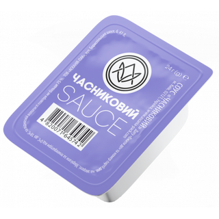 Часниковий Соус діп до закусок Glovo