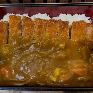 Katsu Kare