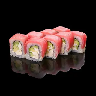 Philadelphia Tuna (8 buc)