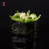 Գունկան չուկայով