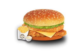 Monster Burger