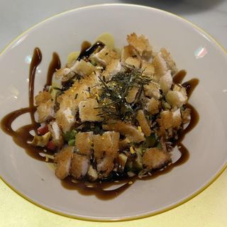 33.Poke De Pollo