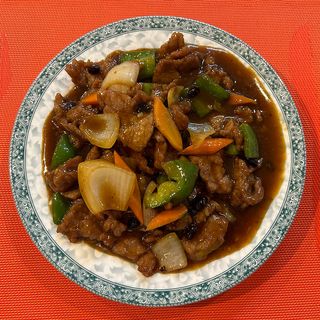 Ternera Con Salsa De Pimienta Negra