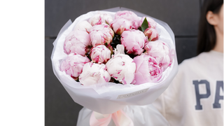 Bukiet Pure Peony 9 kwiatów