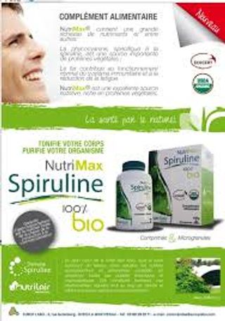 Spiruline Supermax Bio 100%naturel 120cpللمناعة سبيرولنا وللتعب الارهاق