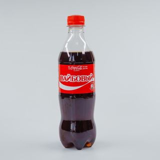 Coca-Cola (500мл)