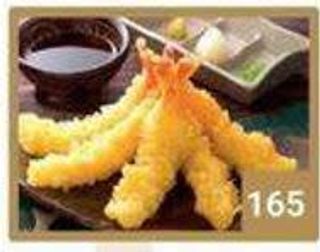 165 Tempura di gamberi