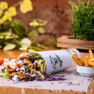 Дюнер малък (250 гр.)