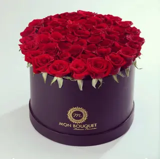 Box Large Fleurs Rouge