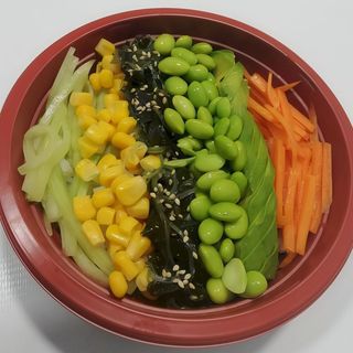 Poke Vegetriano,Vegetarian