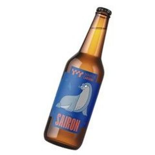 SAIRON HELLES