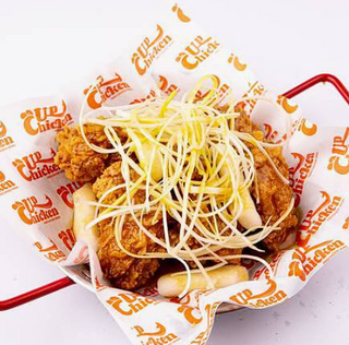 6 Alitas Con Salsa De Cebolla Verde