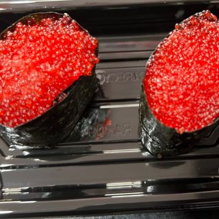 Tobiko Huevas De Pez Volador (2 Pzs.)