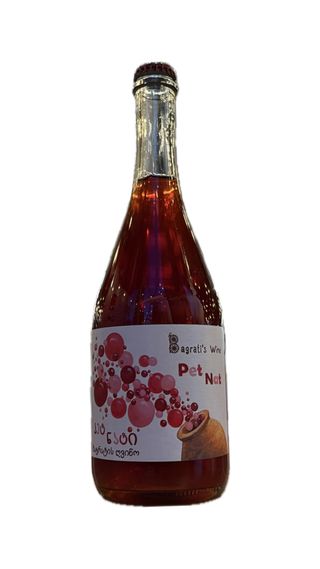 ბაგრატის მეღვინეობა პეტნატ