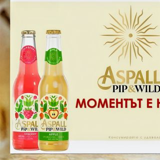 Сайдер Aspall