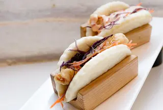Bao Gambas