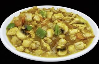 Pollo Con Salsa De Curry