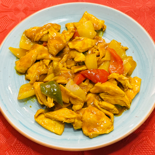 Pollo Curry
