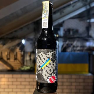 Pravda, Від Сяну До Дону (330ml)