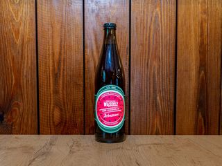 Wąsosz Arbuzowe 0,5l