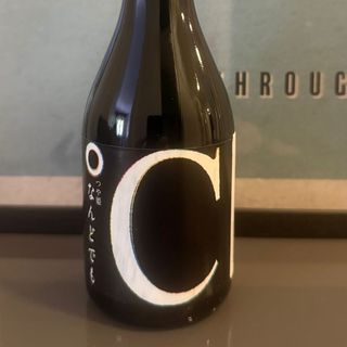 SAKE  Azuma Tsuyahime  “Junmai Ginjo"          bottiglia da 330ml