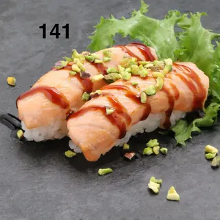 141. Sake scottato