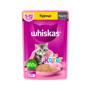 Корм для котят Whiskas паштет курица 75гр  4660085514357