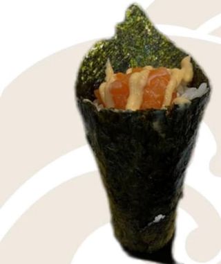 063 Spicy sake