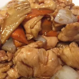 Pollo Con Almendras
