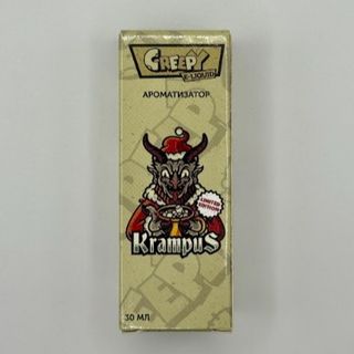 Рідина CREEPY 30 мл - Krampus