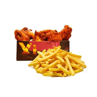 Mini Combo Skrzydełka