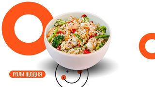 Рис з креветками