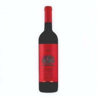 Sossego Tinto 750ML