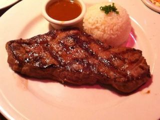 New York Steak (300g)