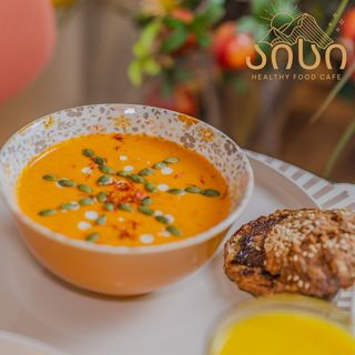 გოგრის კრემსუპი