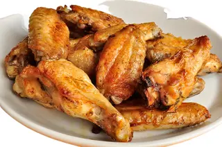 Ración De Alitas De Pollo Fritas (6 Uds.)